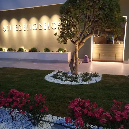拉宁费雅酒店 3*